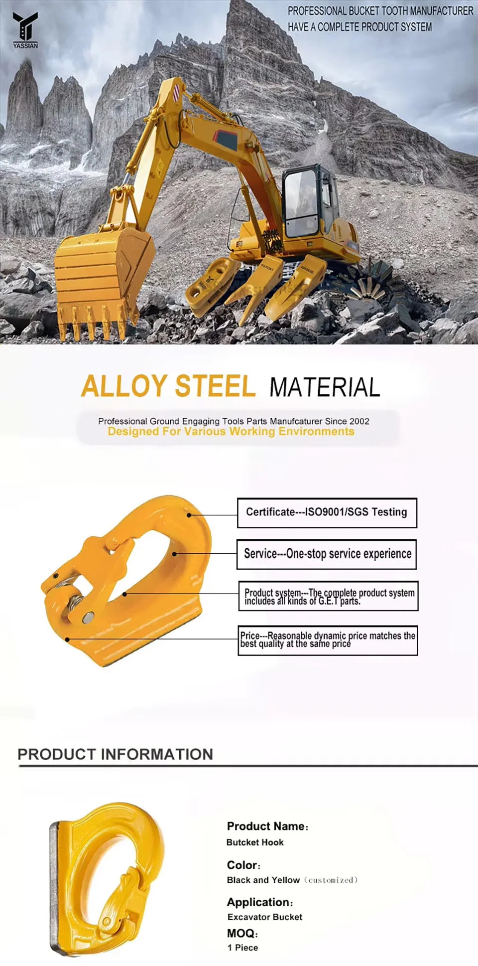 G80 Alloy Steel Excavator Welding Lifting Hook Bucket Mount